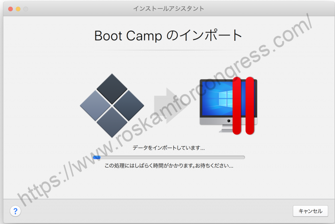 migrate windows pc to boot camp