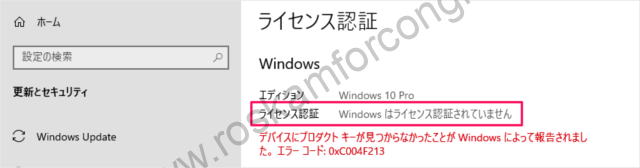 Windows 10 。